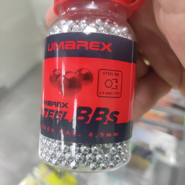 Кульки ВВ UMAREX Quality BBs 1500 шт. 4.5 мм 1003077 фото