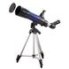 Телескоп National Geographic Junior 70/400 AR з адаптером для смартфона + рюкзак (9101003) 930420 фото 5