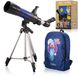 Телескоп National Geographic Junior 70/400 AR з адаптером для смартфона + рюкзак (9101003) 930420 фото 1