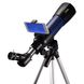 Телескоп National Geographic Junior 70/400 AR з адаптером для смартфона + рюкзак (9101003) 930420 фото 3