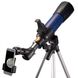 Телескоп National Geographic Junior 70/400 AR з адаптером для смартфона + рюкзак (9101003) 930420 фото 2