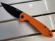 Ніж CJRB Feldspar Black Blade, AR-RPM9 Steel orange 2798.03.04 фото 9
