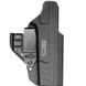 Кобура Cytac I-Mini-guard для glock 17, 22, 31 скоба прихованого носіння 6008870 фото 1