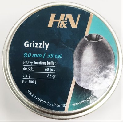 Кулі H&N Grizzly 9 мм, Вага - 5.3 г. 60 шт/уп 1453.04.29 фото