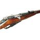 Гвинтівка Мосіна з 1891/1965г. (ММГ) Z11.1.1.009 фото 3