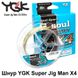 Шнур YGK Super Jig Man X4 200m #2.0/30lb 10m x 5 кольорів 5545.01.42 фото 1