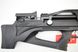 Гвинтівка PCP Aselkon MX10-S Black кал. 4.5 1003376 фото 6