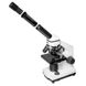 Мікроскоп Bresser Biolux NV 20-1280x 914455 фото 3