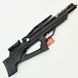Гвинтівка PCP Aselkon MX10-S Black кал. 4.5 1003376 фото 2