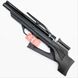 Гвинтівка PCP Aselkon MX10-S Black кал. 4.5 1003376 фото 1
