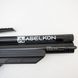 Гвинтівка PCP Aselkon MX10-S Black кал. 4.5 1003376 фото 7