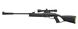 Пневматична гвинтівка Gamo Elite Premium IGT кал.4,5 1002857 фото 1