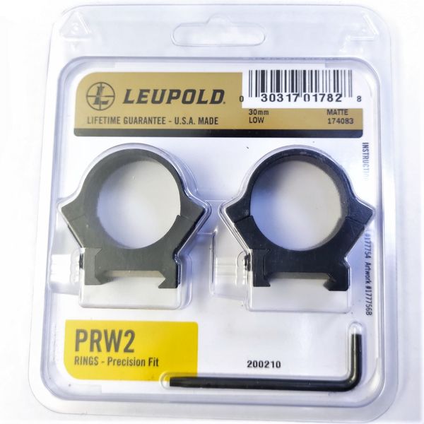 Кольца стальные Leupold PRW2 30 мм, низкие 5002649 фото