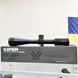 Прицел Vortex Viper PST Gen II 5-25x50 FFP сетка EBR-7C MRAD с подсветкой, труба 30 мм. 2371.02.28 фото 6