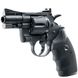 Пневматический револьвер Umarex Colt Python 2.5" кал. 4.5 мм 1003434 фото 1