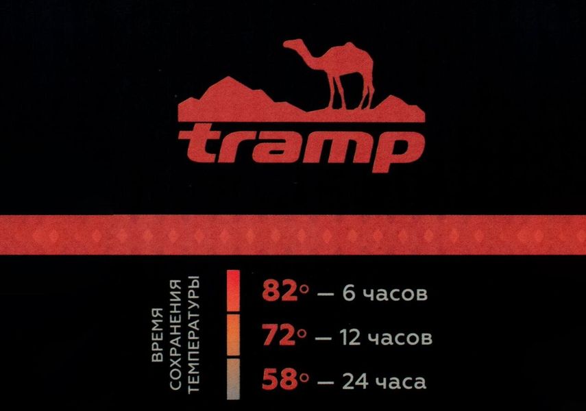 Термос TRAMP Expedition Line 0,5 л, Сірий TRC-030-grey фото