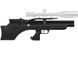 Пневматична гвинтівка PCP Aselkon MX7-S Black кал. 4.5 1003372 фото 2