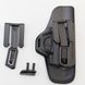 Кобура FAB Defense Covert для Glock (прихованого носіння всередині брючна) 2410.02.14 фото 1
