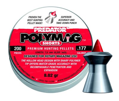 Кулі пневматичні JSB Polymag Shorts 4,5 мм, 0,52 гр. 200шт 1453.05.63 фото