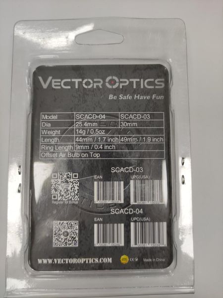 Кільце 25.4 мм з бульбашковим уровенем Vector Optics SCACD-04 5003017 фото