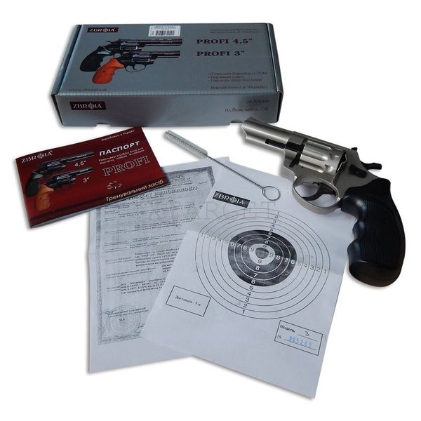 Револьвер флобера PROFI-4.5" сатин/пласт Z20.7.1.008 фото