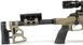 Приклад снайперський MDT Skeleton Carbine Stock 9.75'' чорний алюмінієвий 1728.00.77 фото 3