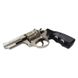 Револьвер флобера PROFI-4.5" сатин/пласт Z20.7.1.008 фото 2