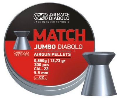 Кульки JSB Diabolo Jumbo Match 5.5 мм, 0.89 м (300шт) 1453.05.21 фото
