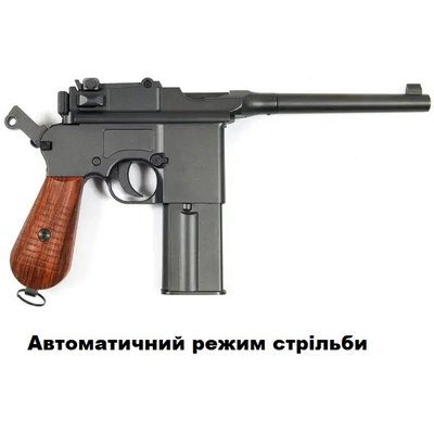 Пневматичний пістолет KWC SAS Mauser M.712 KMB18 (D) BLOWBACK KMB18(D) BLOWBACK фото