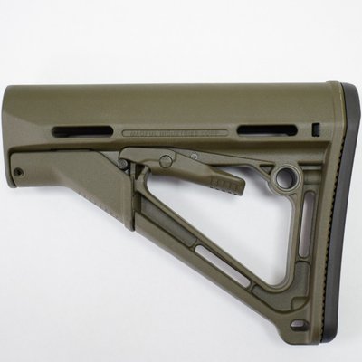 Приклад Magpul CTR® Carbine Stock Mil-Spec для AR15 7001920 фото