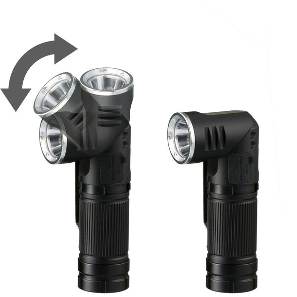 Налобний ліхтарик National Geographic Iluminos Led Flashlight head mount 450 lm (9082500) 930140 фото