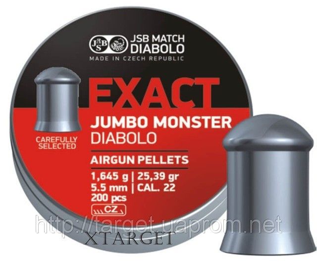 Кульки JSB Diabolo Exact Jumbo Monster 5.52 мм, 1.645 р (200шт) 1453.05.29 фото
