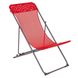 Кресло раскладное Bo-Camp Flat Red (1204686) DAS301391 фото 1