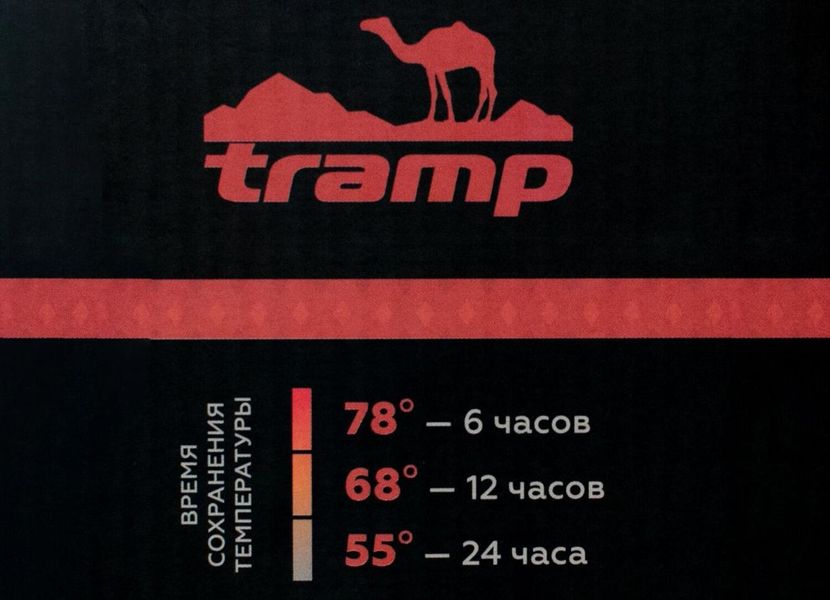 Термос Tramp Soft Touch 0.75 л сірий TRC-108-grey фото