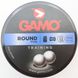 Кульки GAMO Round 500 шт. кал.4.5, 0.53 гр 1002042 фото 3
