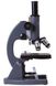Мікроскоп Levenhuk 5S NG, монокулярний, Levenhuk, 71916 71916 фото 3