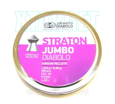 Кульки JSB Diabolo Straton Jumbo 5.50 мм, 1.03 г (250 шт) 1453.05.59 фото