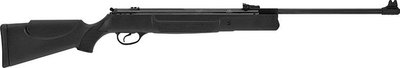 Пневматична гвинтівка Hatsan 90 MAGNUM, калібр 4.5 мм 305 м / с 90 MAGNUM фото