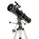 Телескоп Arsenal - Synta 130/900 EQ2 рефлектор Ньютона з окулярами PL63 і PL17 1309EQ2 фото 1