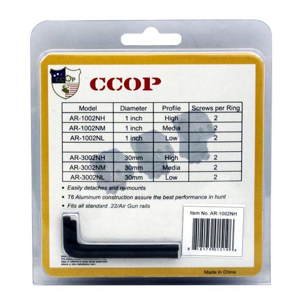 Кольца для пневматики CCOP AR-3002NL-25, на 11 мм, низкие 30 мм AR-3002NL-25 фото
