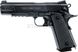 Пистолет пневматический Colt M45 CQBP 1003437 фото 1