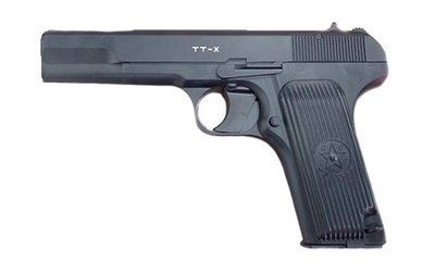 Пистолет пневматический BORNER TT-X 4.5 мм 79322 фото