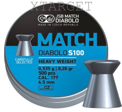 Кульки JSB Match Diabolo S100 heavy 4.51 мм, 0.535 р (500шт) 1453.05.06 фото