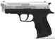Сигнальний пістолет Carrera Arms Leo RS20 Shiny Chrome 1003404 фото 1