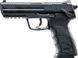 Пистолет пневматический Heckler & Koch HK45 5.8185 1003445 фото 1