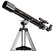 Телескоп Arsenal - Synta 70/700 AZ2 рефрактор 707AZ2 фото 1