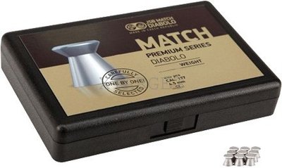 Кульки JSB Match Premium heavy 4.49 мм, 0.535 р (200шт) 1453.05.42 фото