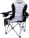 Крісло KingCamp Deluxe Hard Arms Chair (KC3888) BLACK/MID GREY KC3888 BLACK/MID GREY фото 3