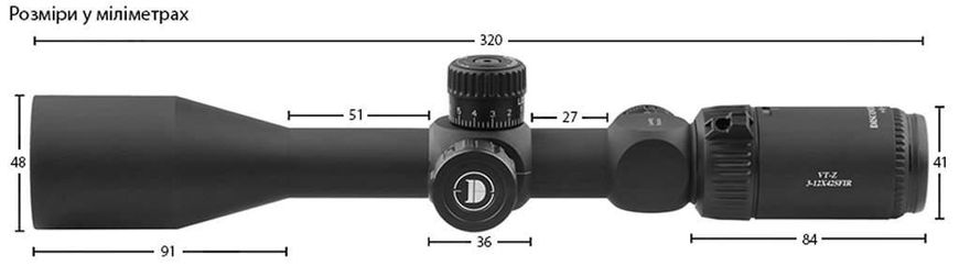Приціл DISCOVERY Optics vt-z 3-12x42 SFIR 25.4 mm, підсвічування Z14.6.31.057 фото