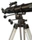 Телескоп Arsenal - Synta 90/900 AZ3 рефрактор 909AZ3 фото 7